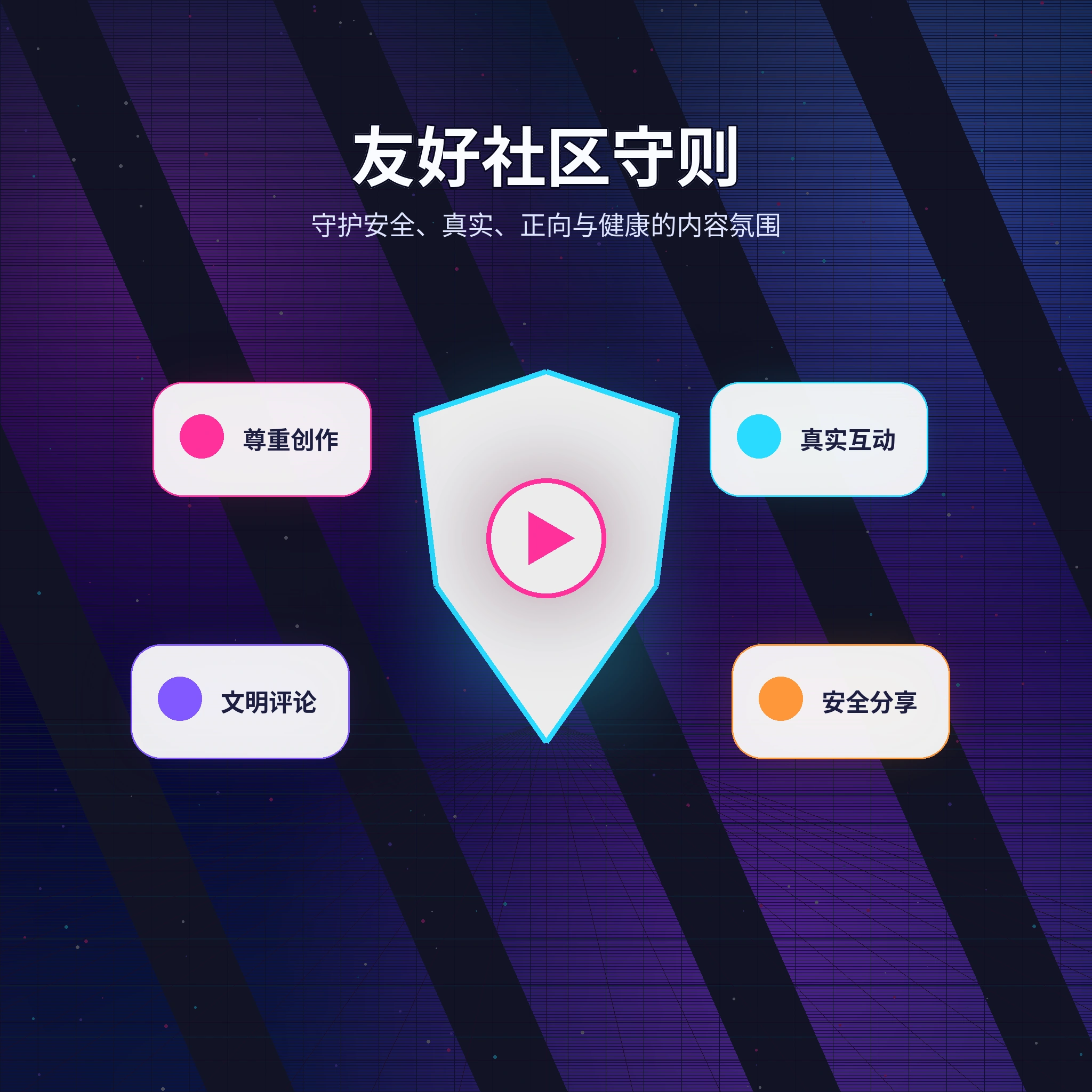 51吃瓜公开资料与生活动态